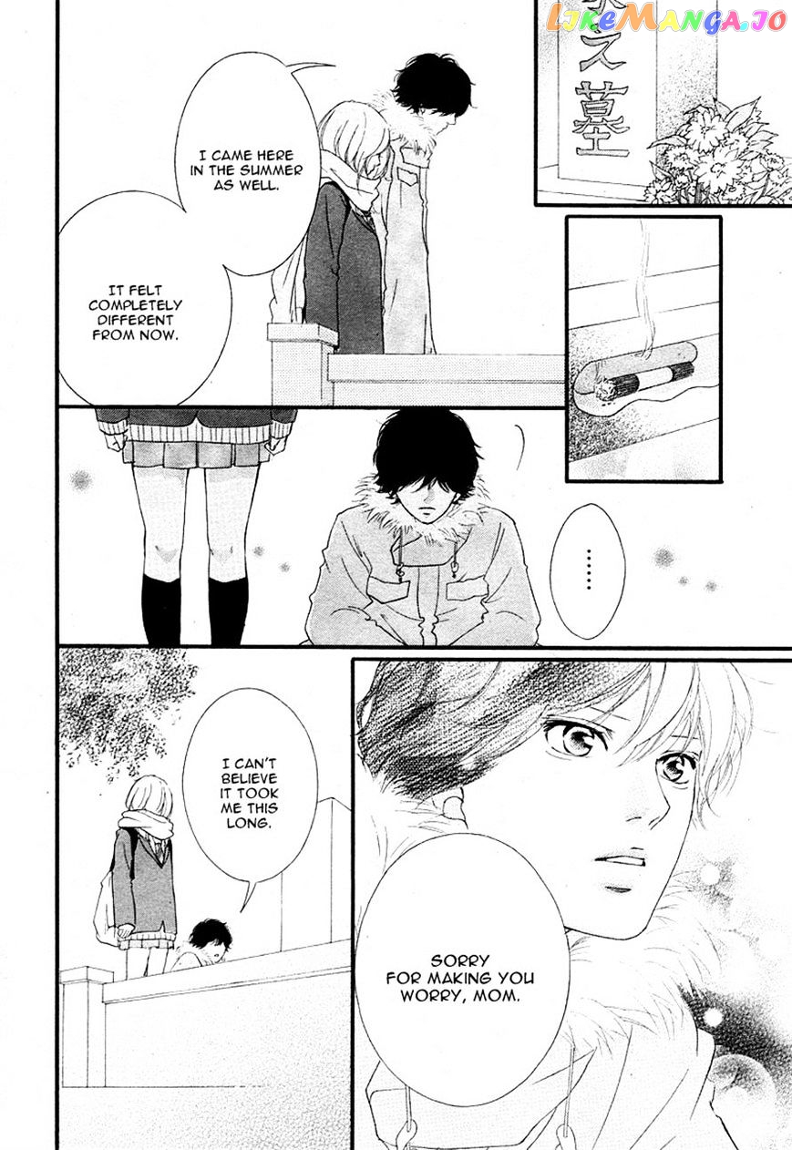 Ao Haru Ride, Chapter 40 image 11